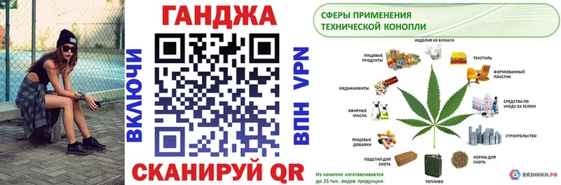 Где купить наркотики Николаевск СК Cocaine Гашиш АМФ МАРИХУАНА