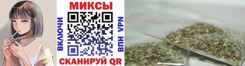 Бутират Butirat  сколько стоит  маркетплейс какой сайт  Николаевск 