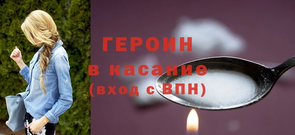 МДМА Ростов
