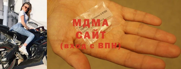 МДМА Ростов