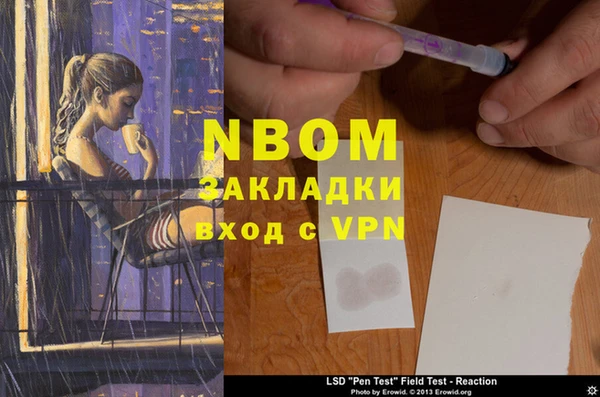 альфа пвп Алексеевка
