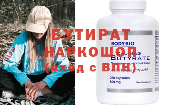 амф Алексин