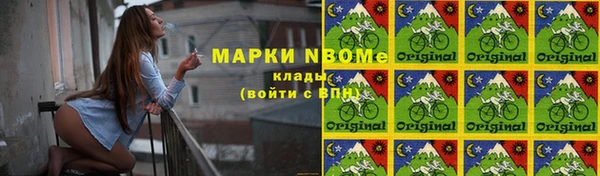 МДМА Ростов