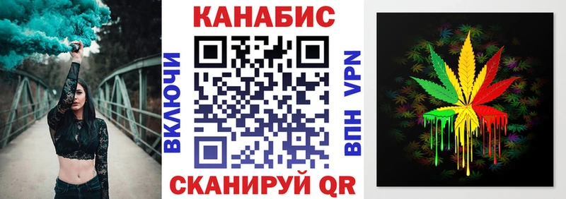 магазин продажи наркотиков  Николаевск  Бошки Шишки марихуана 